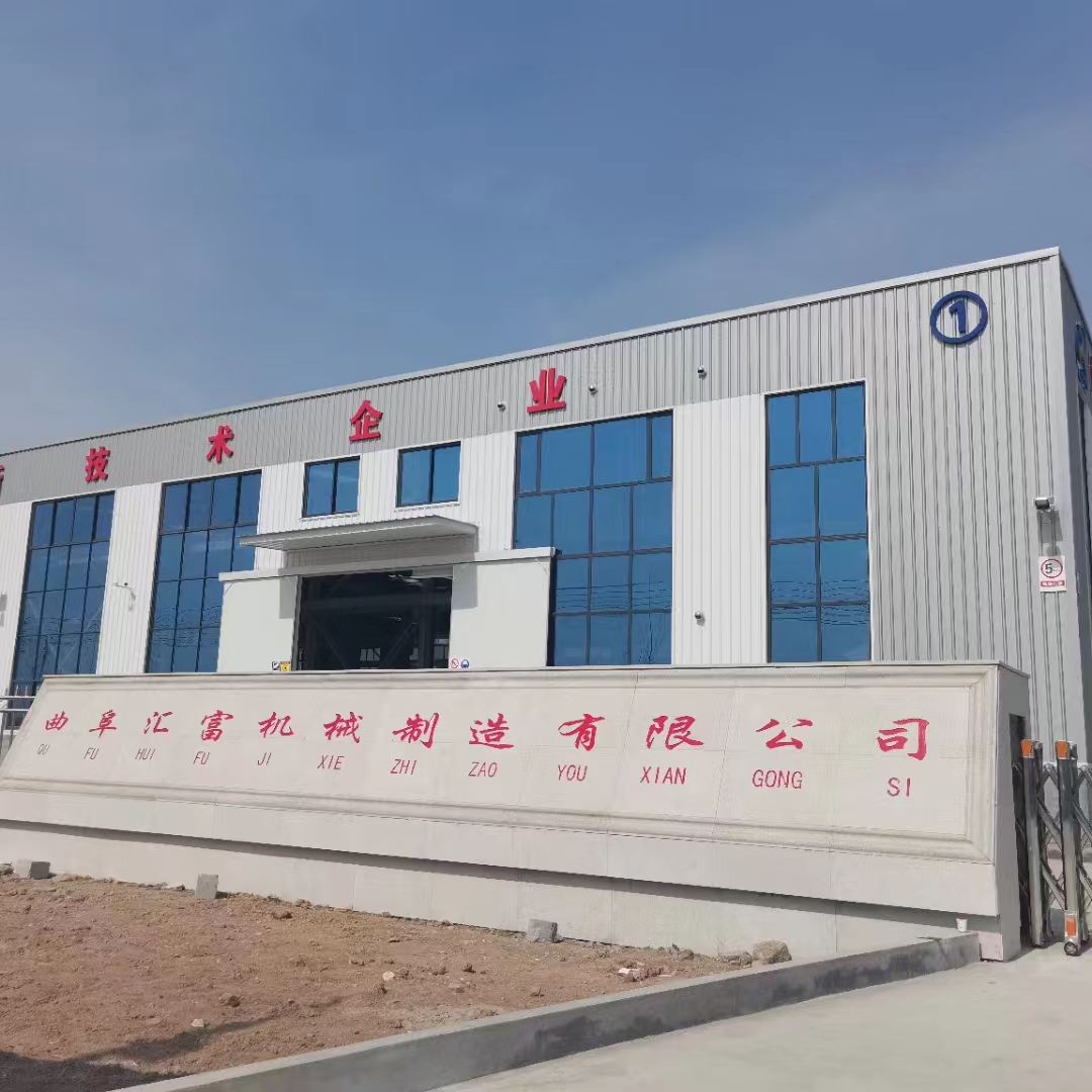 科技创新驱动发展 山东精驰机械设备有限公司研发与地址介绍